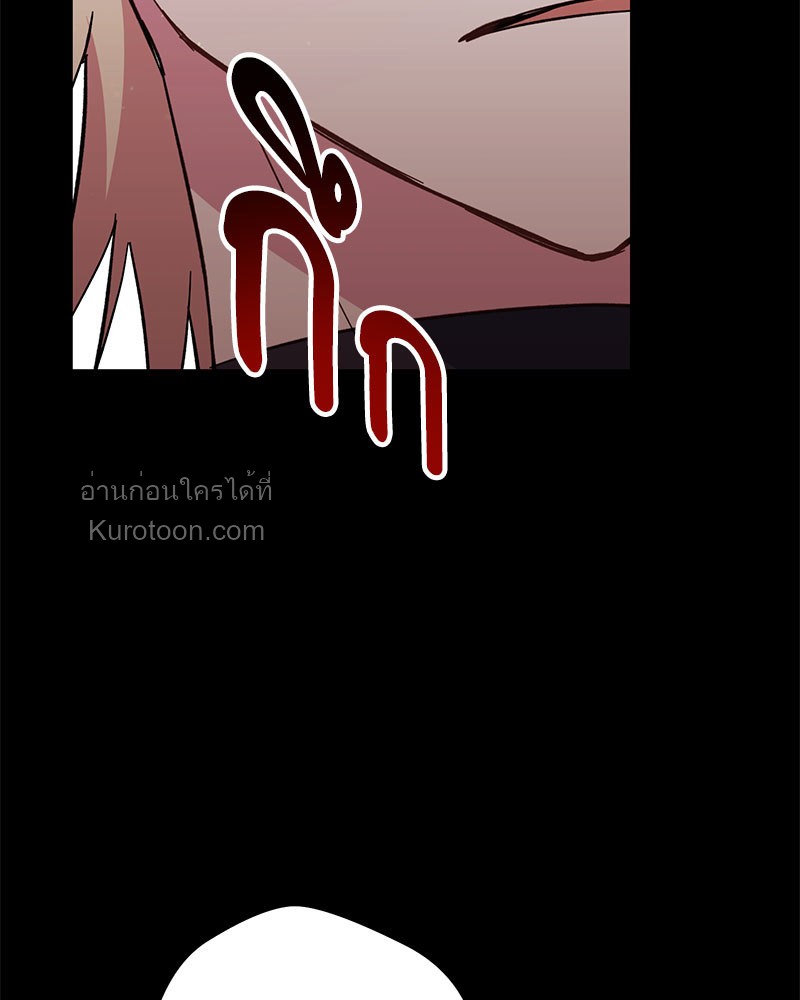 หน้า 113