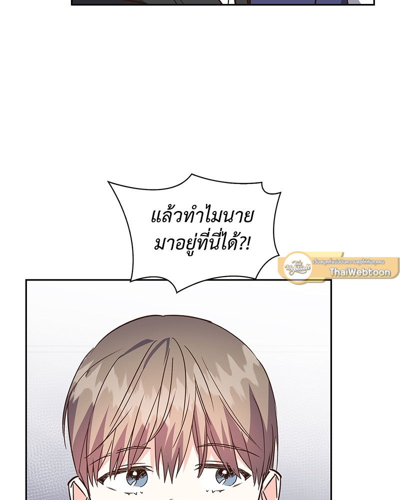 หน้า 89