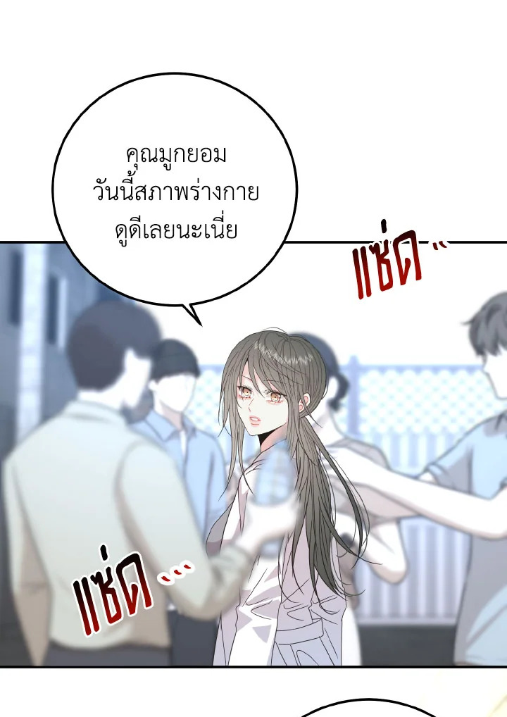 หน้า 91