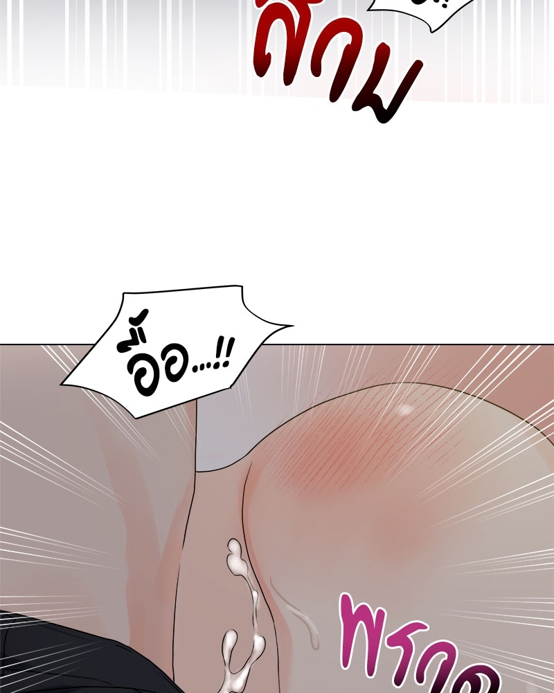 หน้า 90