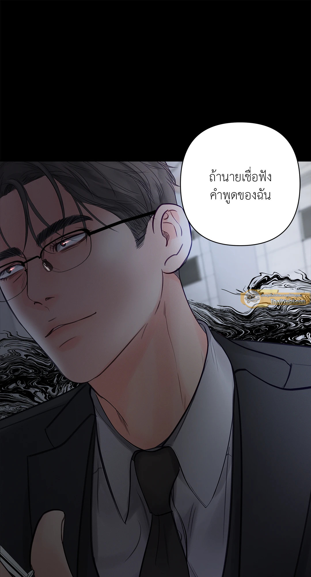 หน้า 60