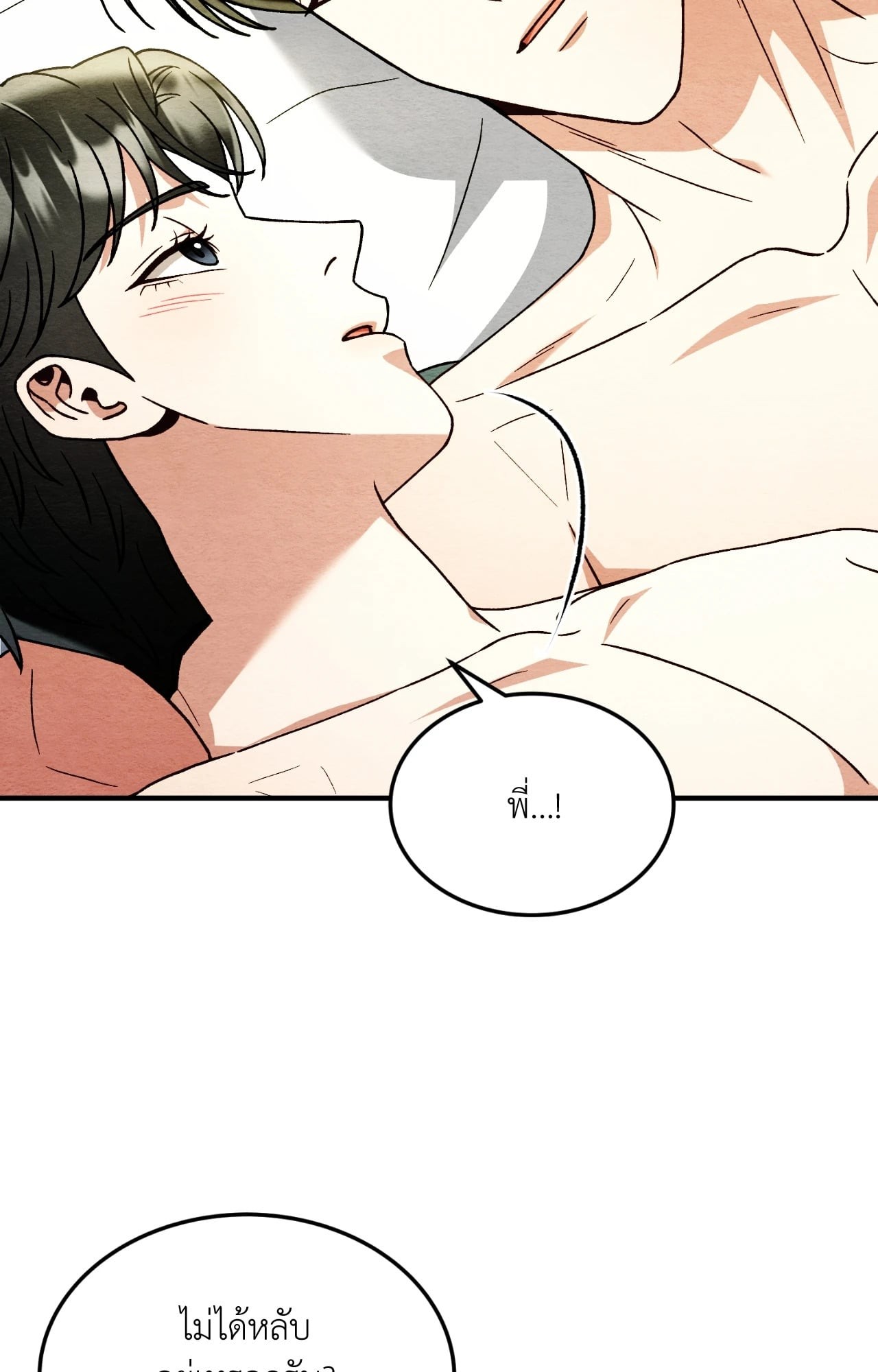 หน้า 78