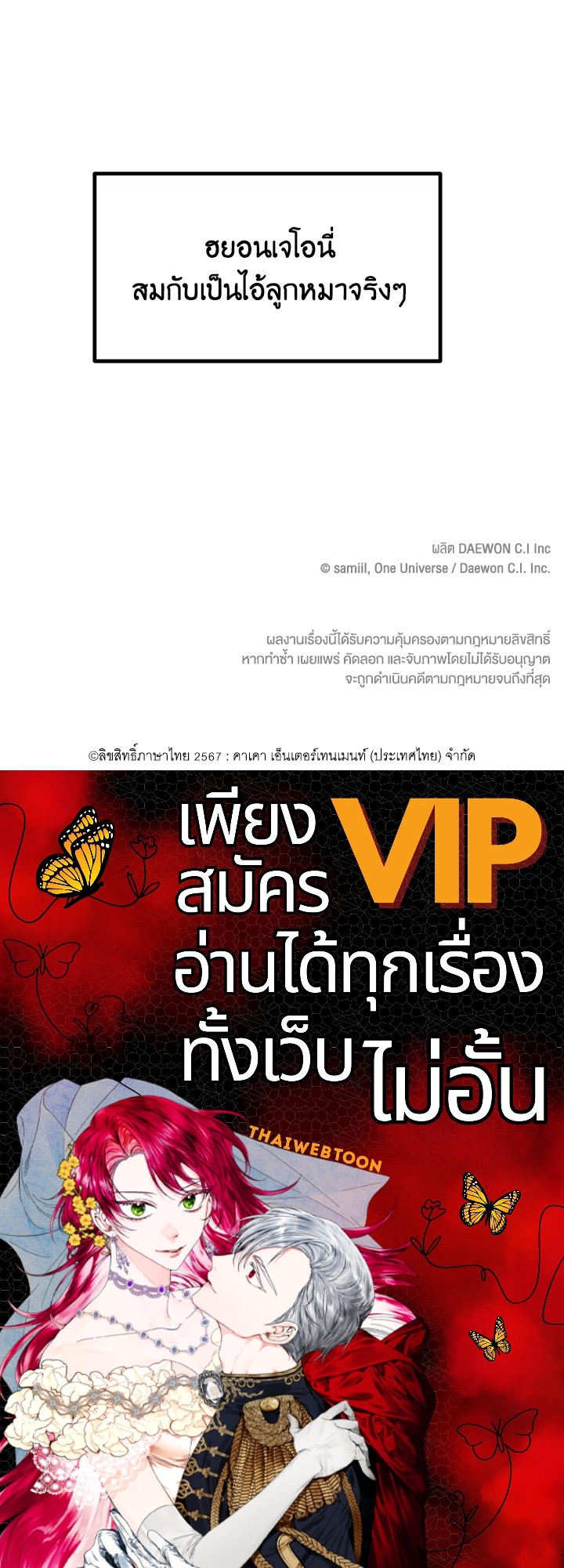 หน้า 96