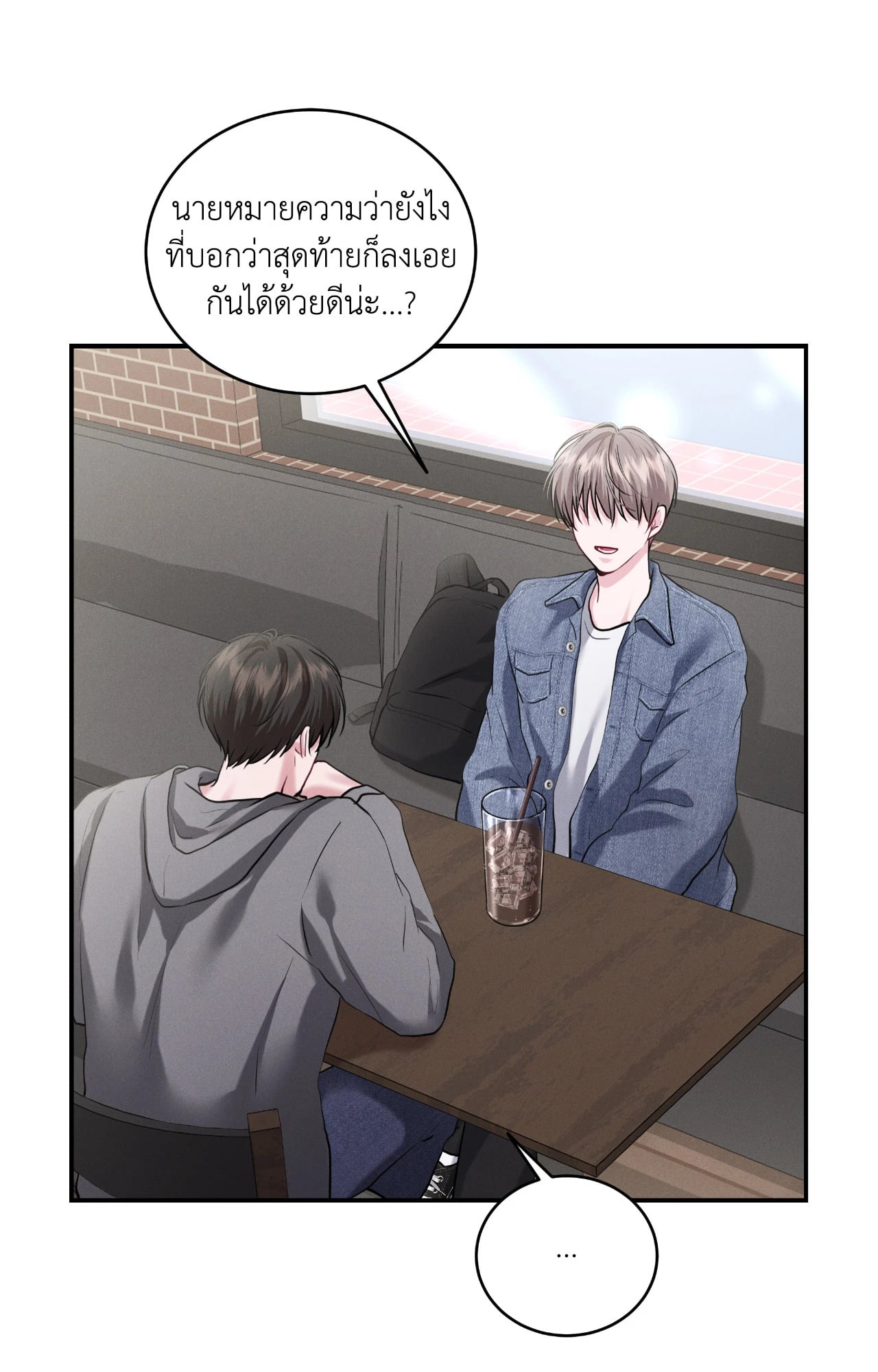 หน้า 60