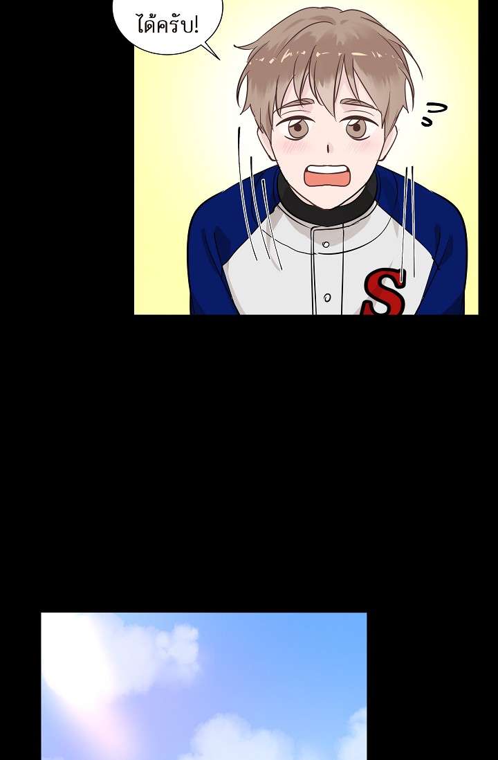 หน้า 61