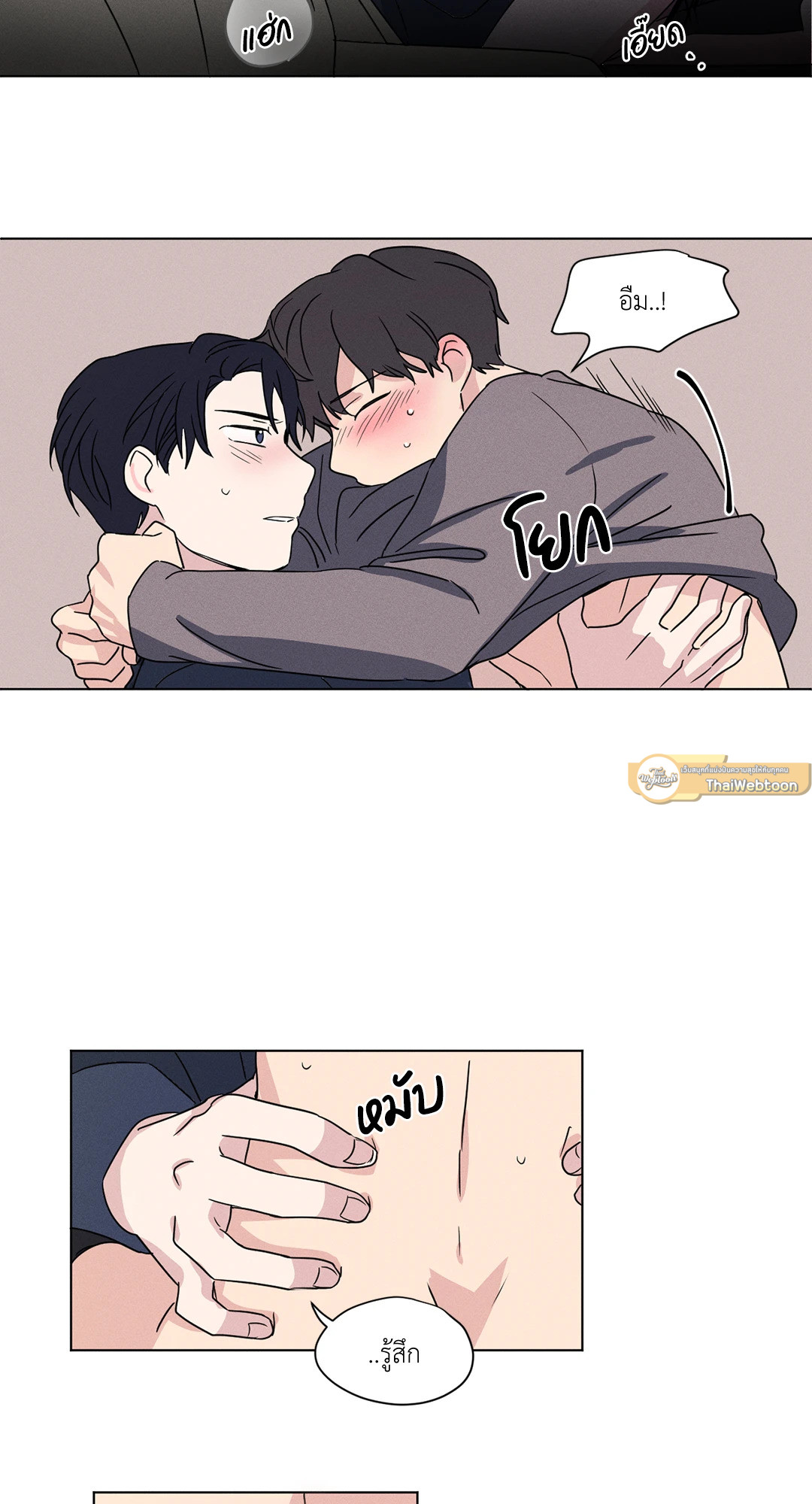 หน้า 24
