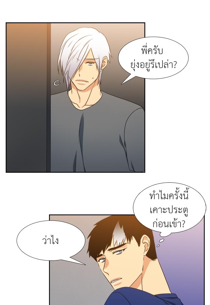 หน้า 31