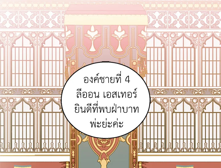 หน้า 78
