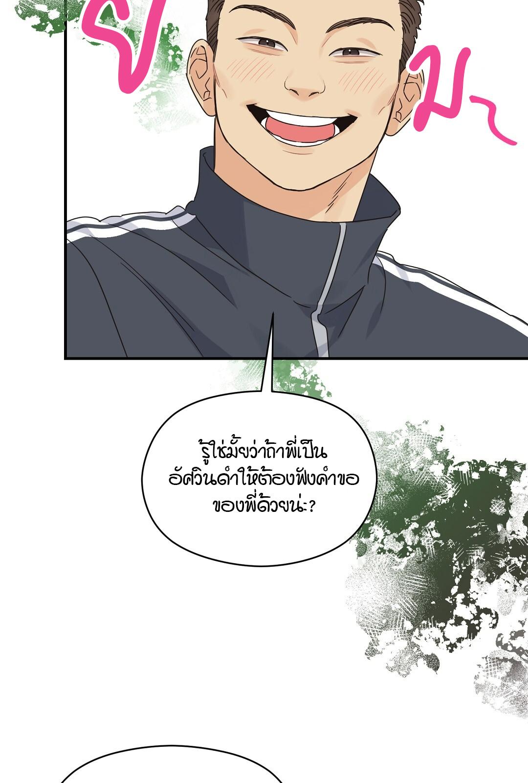 หน้า 60
