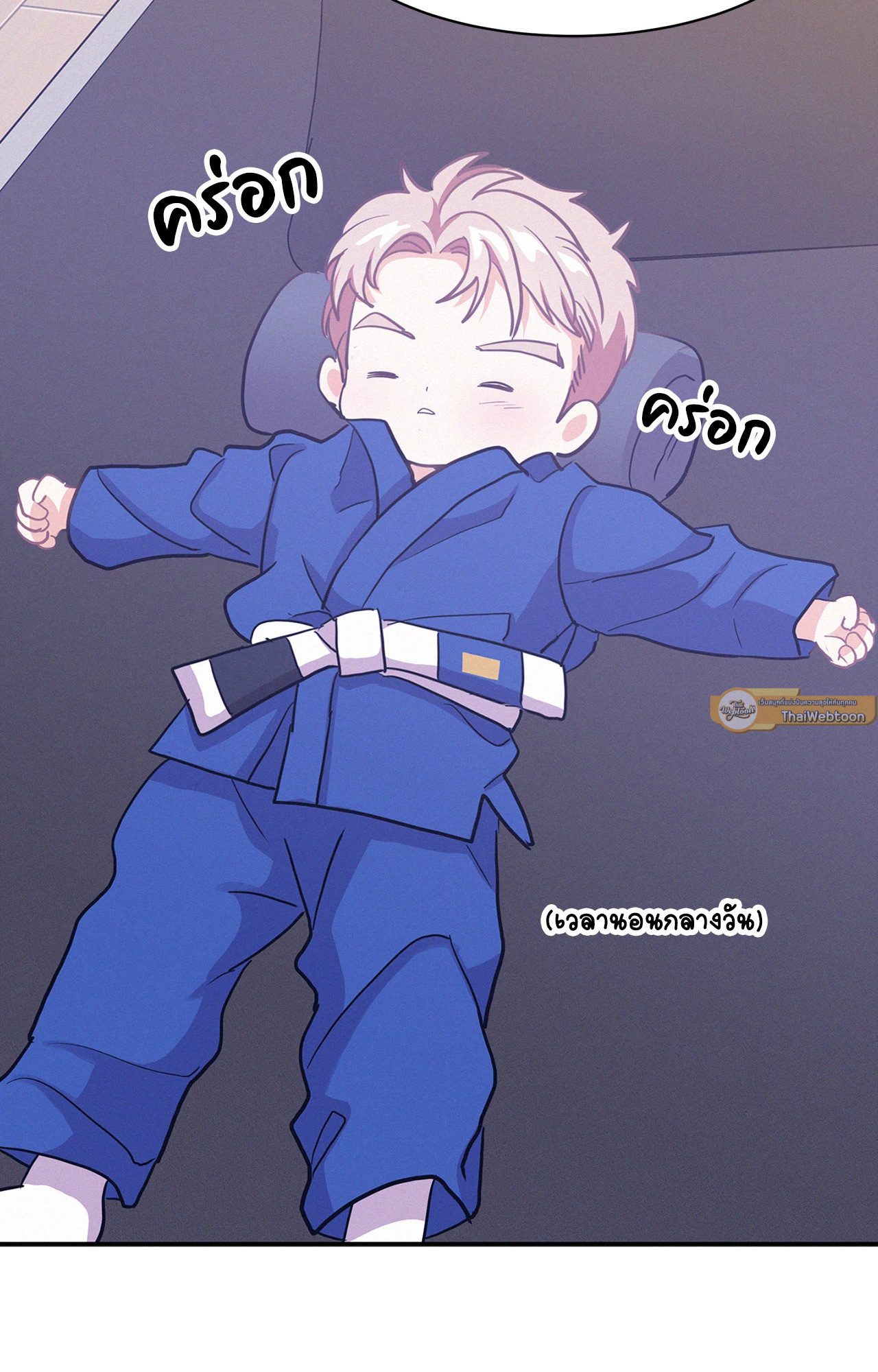หน้า 79