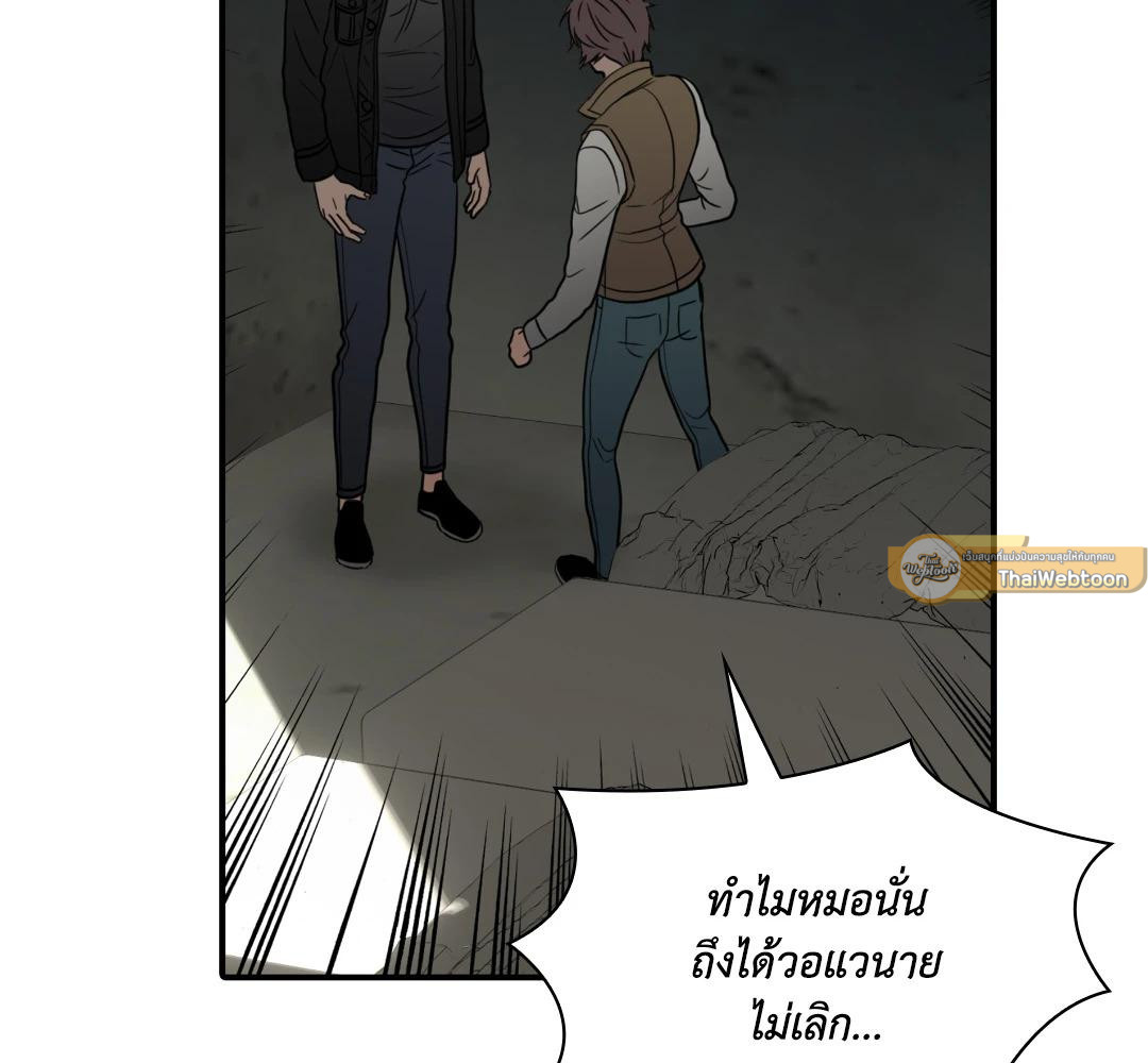 หน้า 99