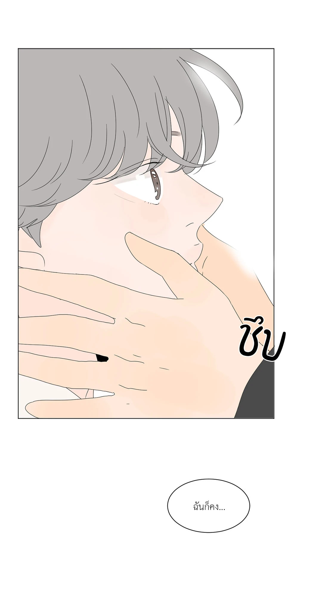 หน้า 40