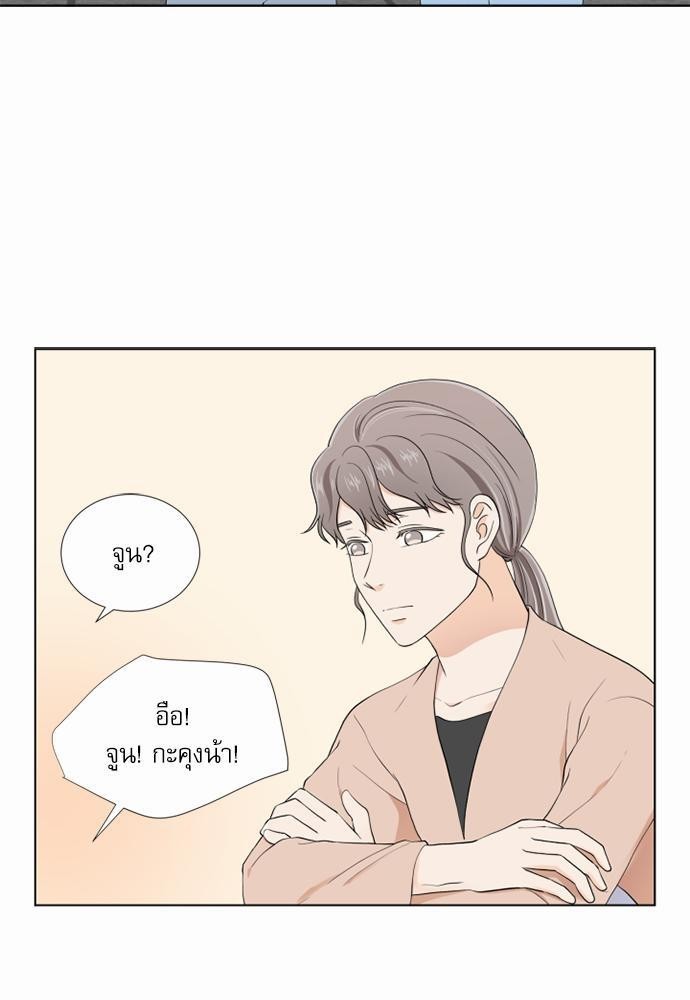 หน้า 73