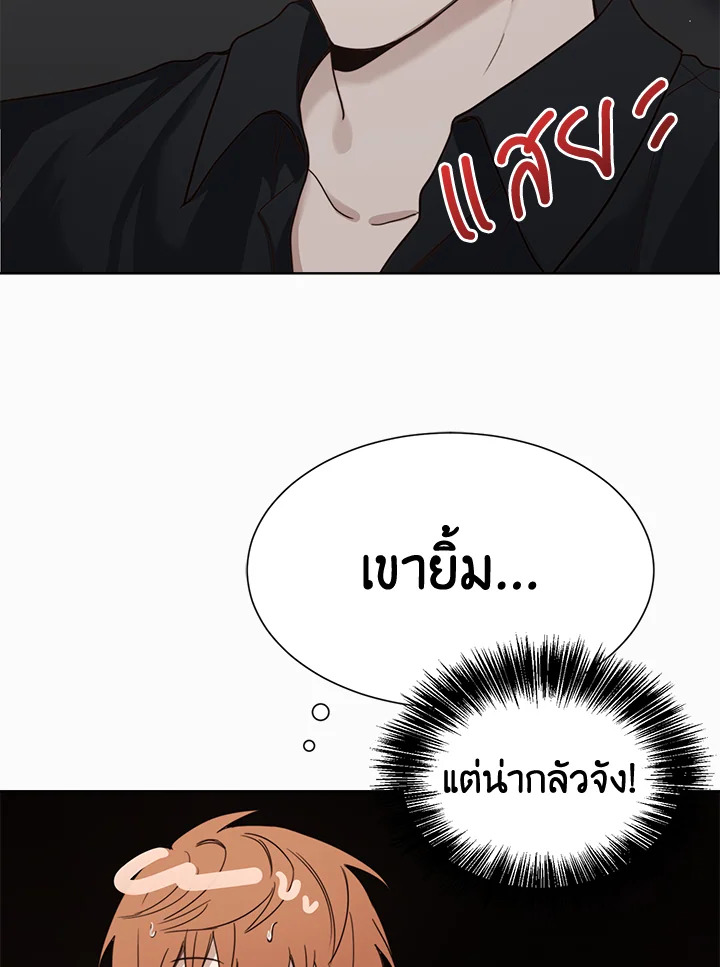 หน้า 95