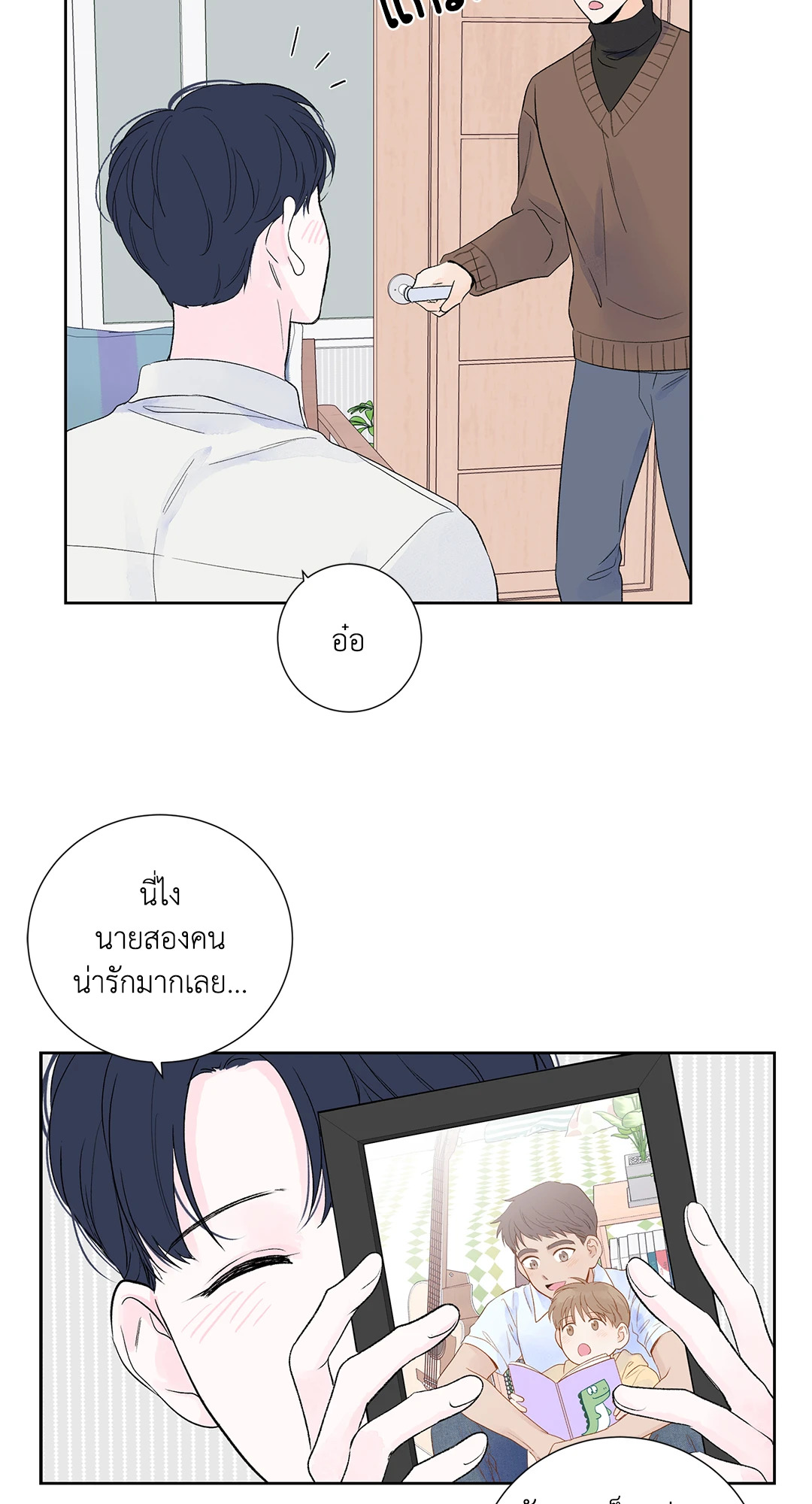 หน้า 35