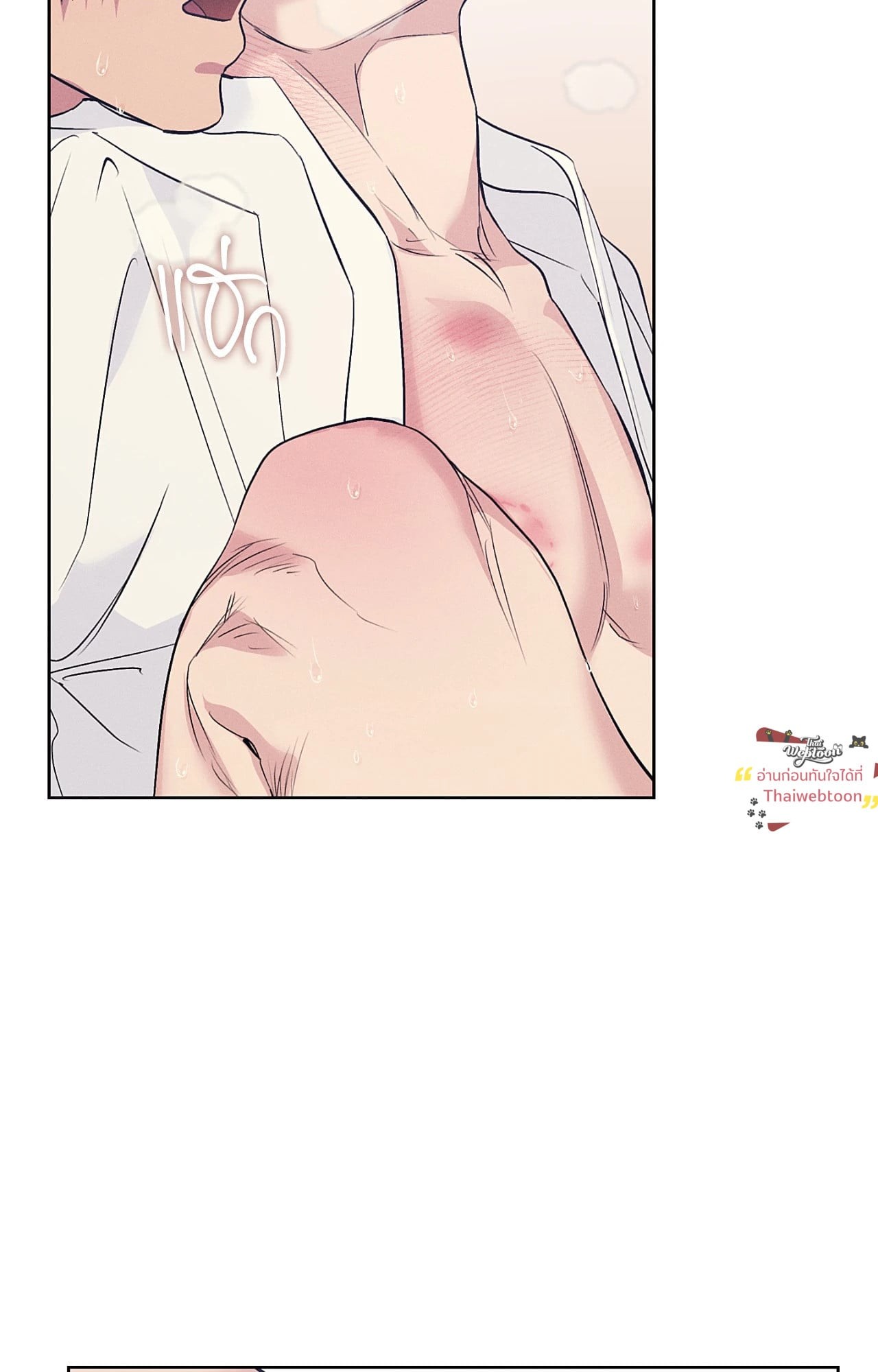 หน้า 69