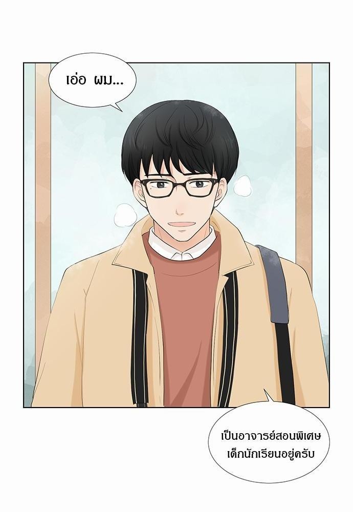 หน้า 108