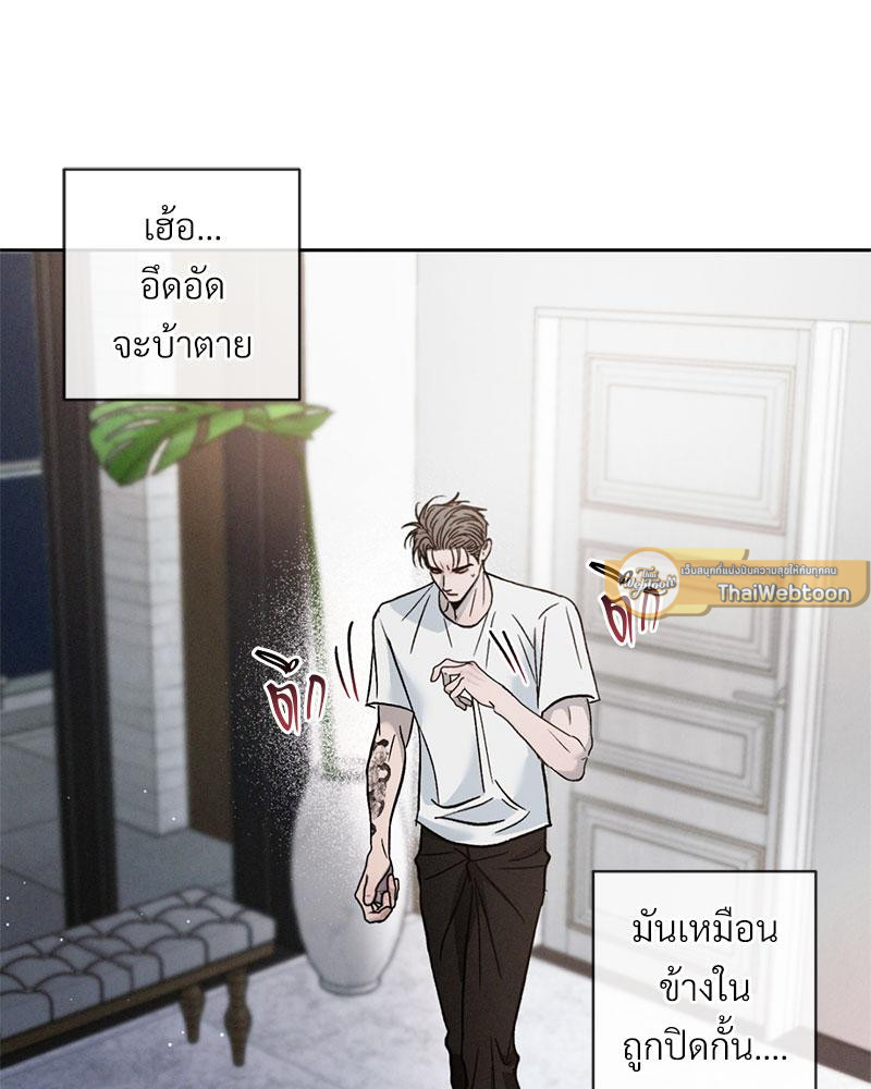 หน้า 68