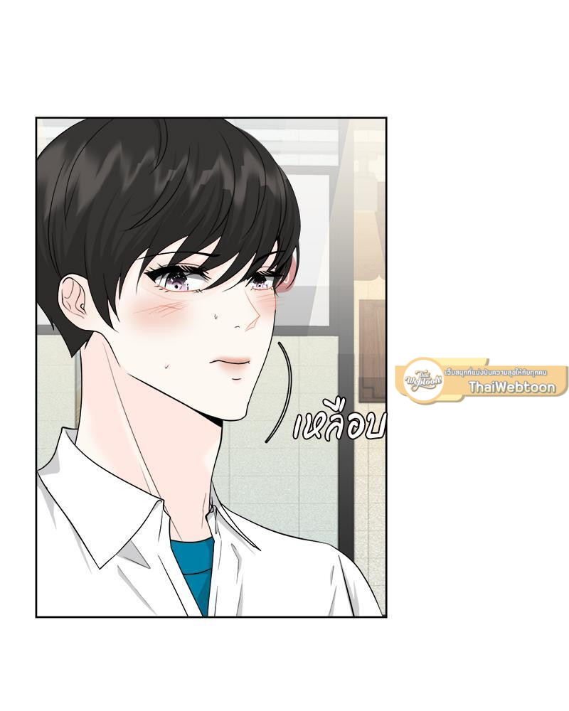 หน้า 100