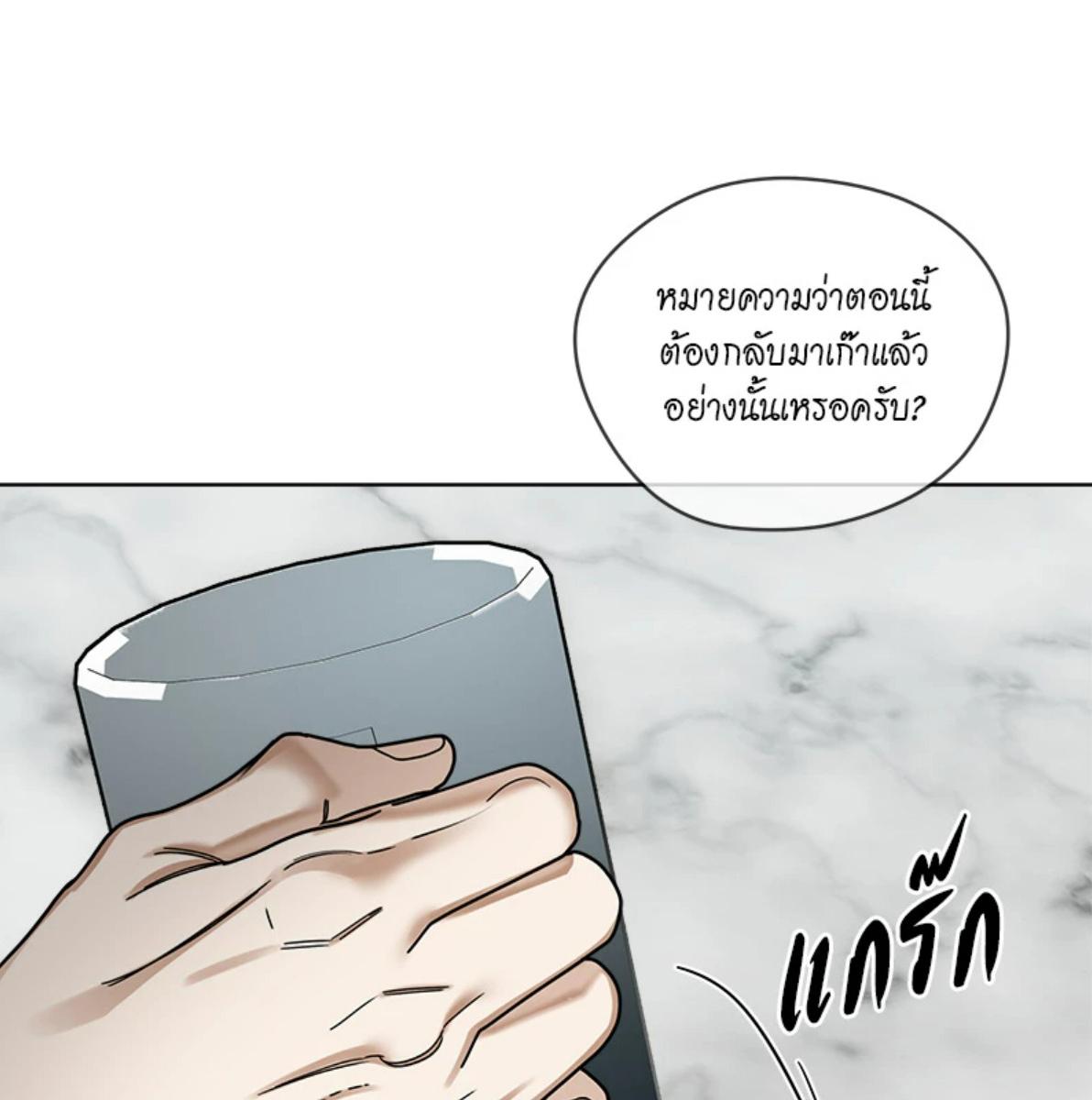 หน้า 95