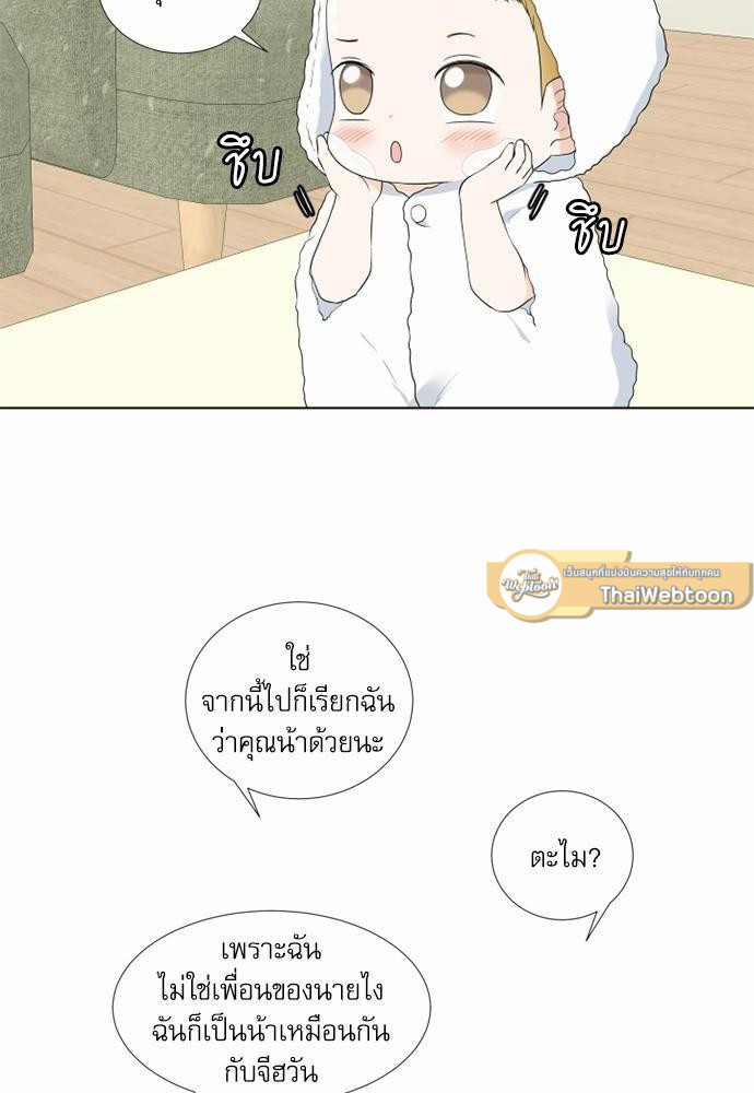 หน้า 60