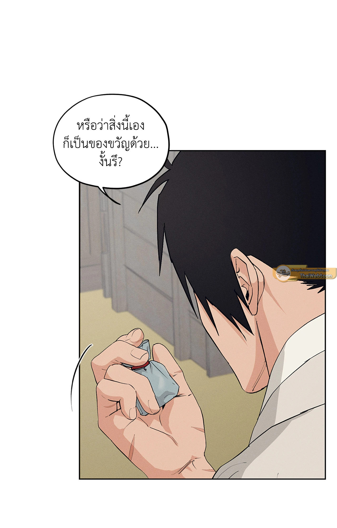 หน้า 46