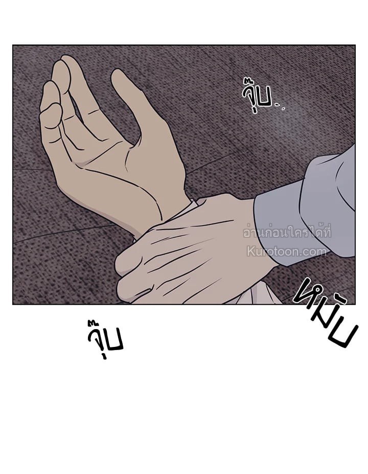 หน้า 77