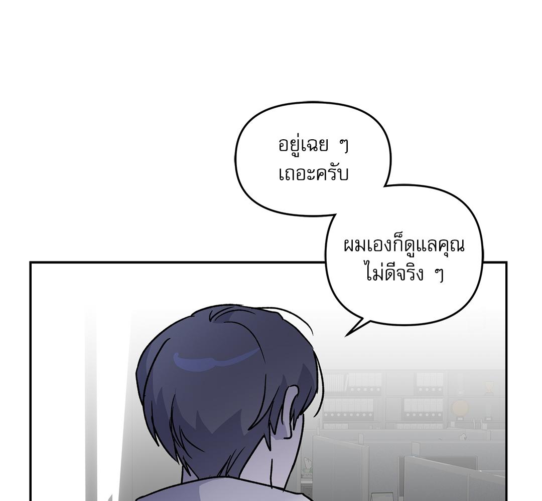 หน้า 91