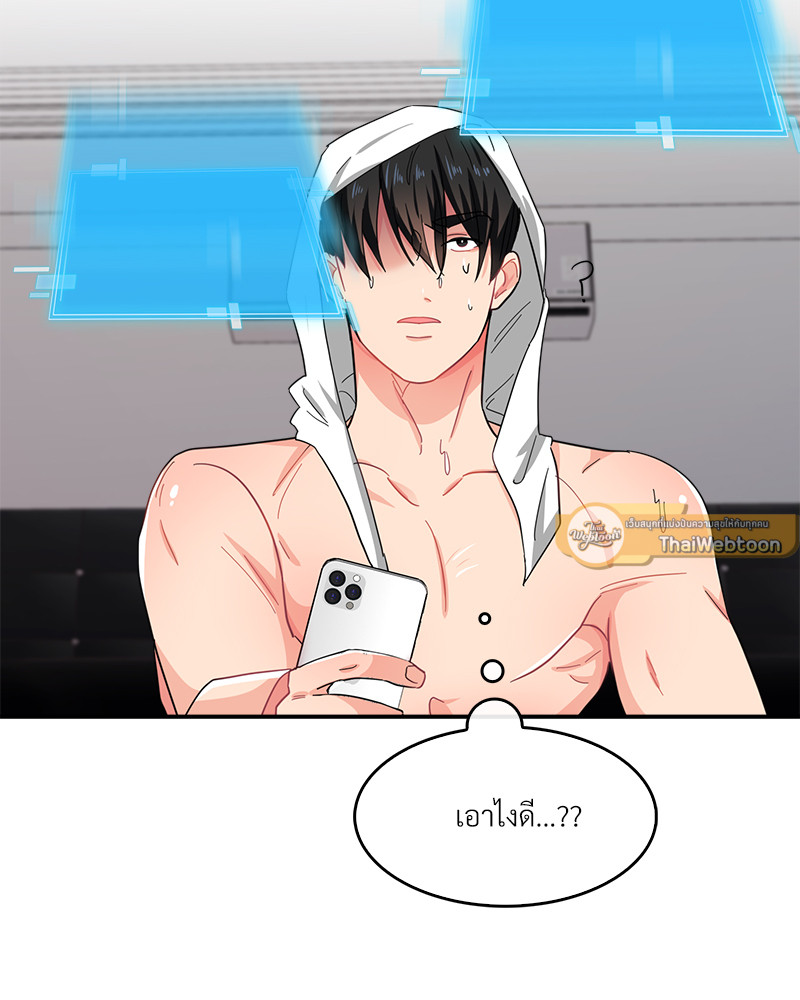 หน้า 102