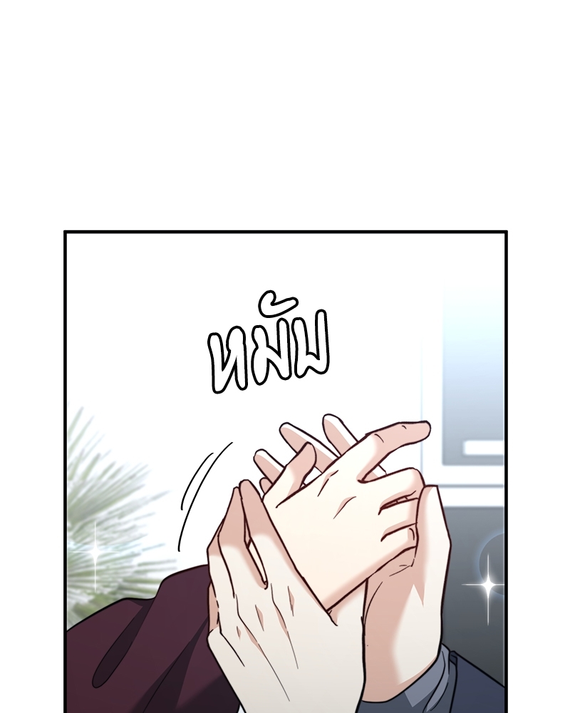 หน้า 114