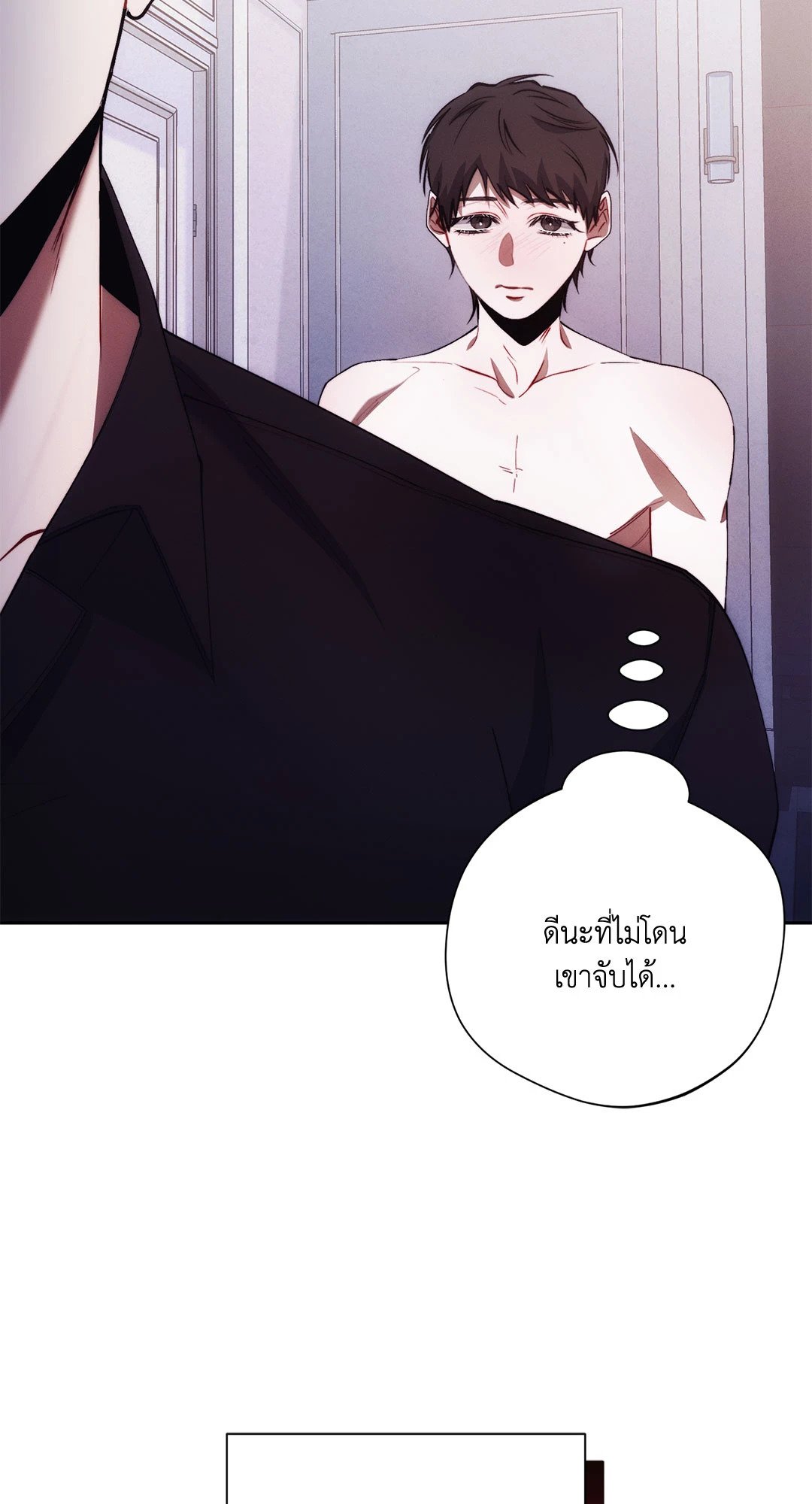 หน้า 55