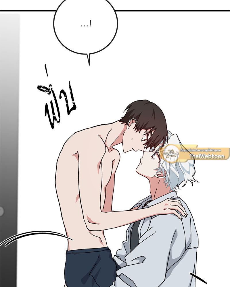 หน้า 82