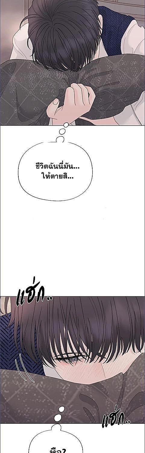 หน้า 53