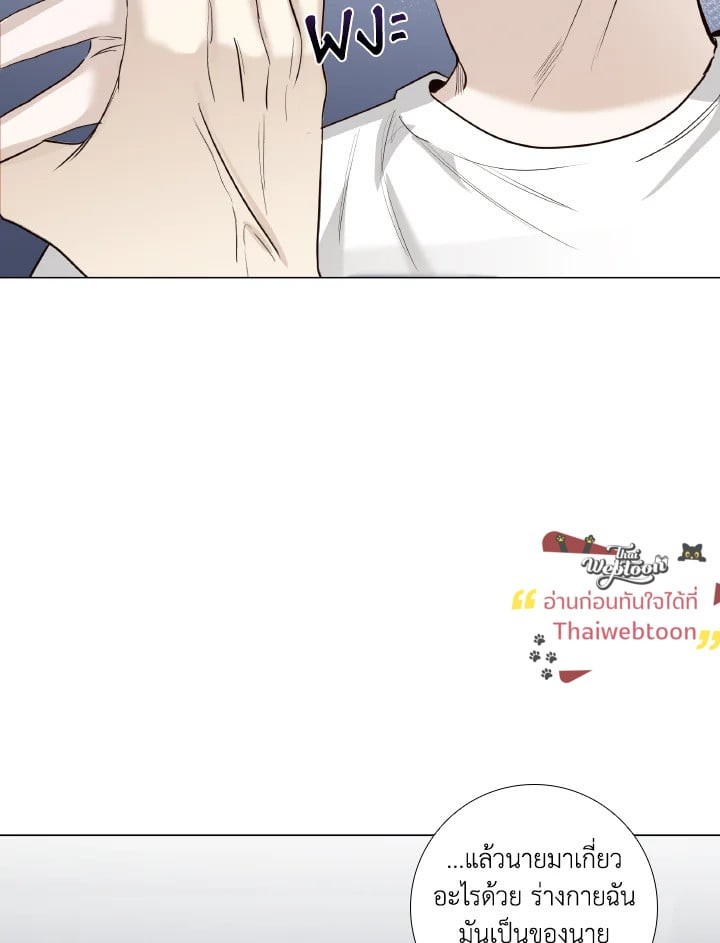 หน้า 56