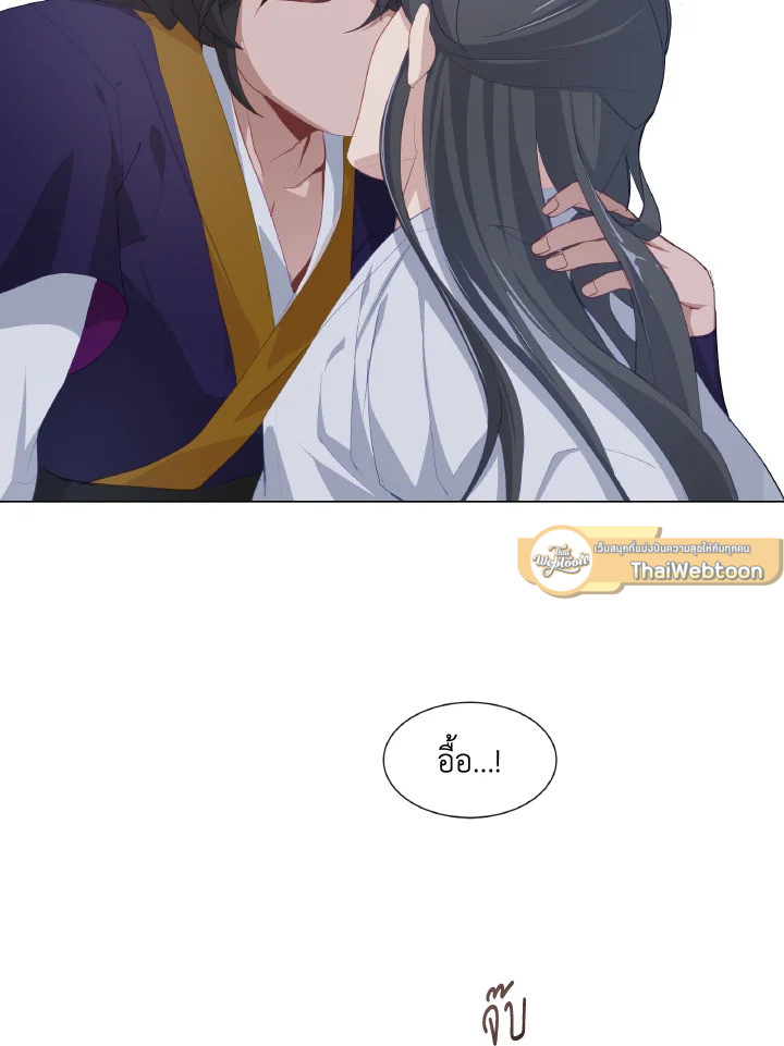 หน้า 76