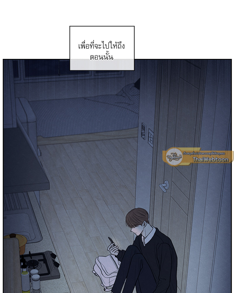หน้า 106