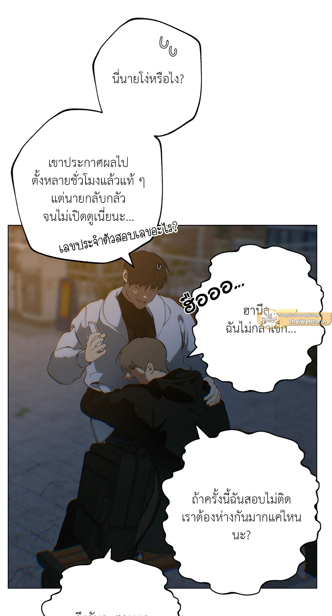 หน้า 39