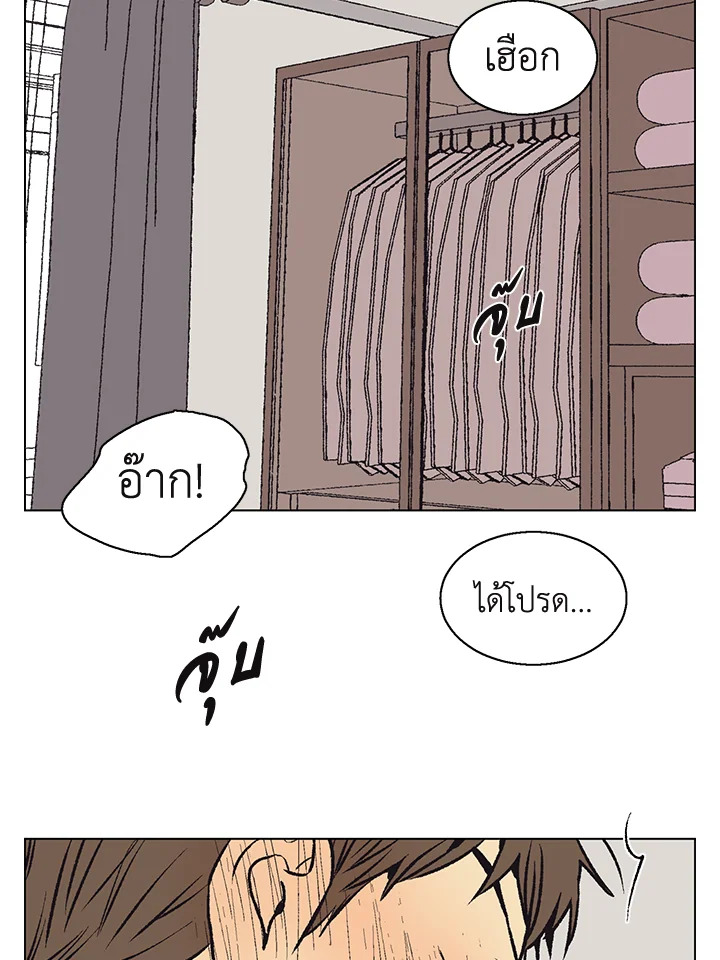 หน้า 78