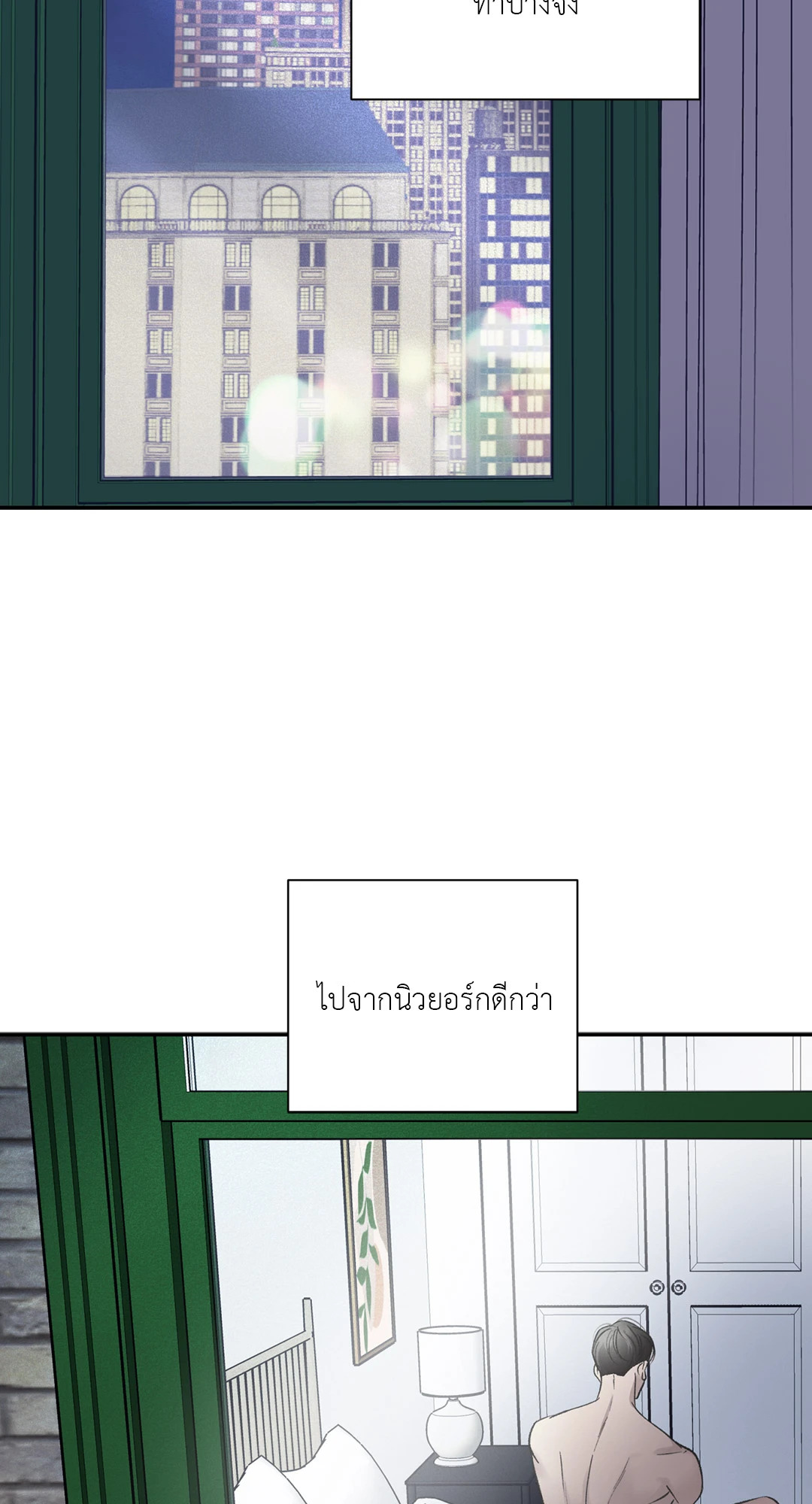 หน้า 59