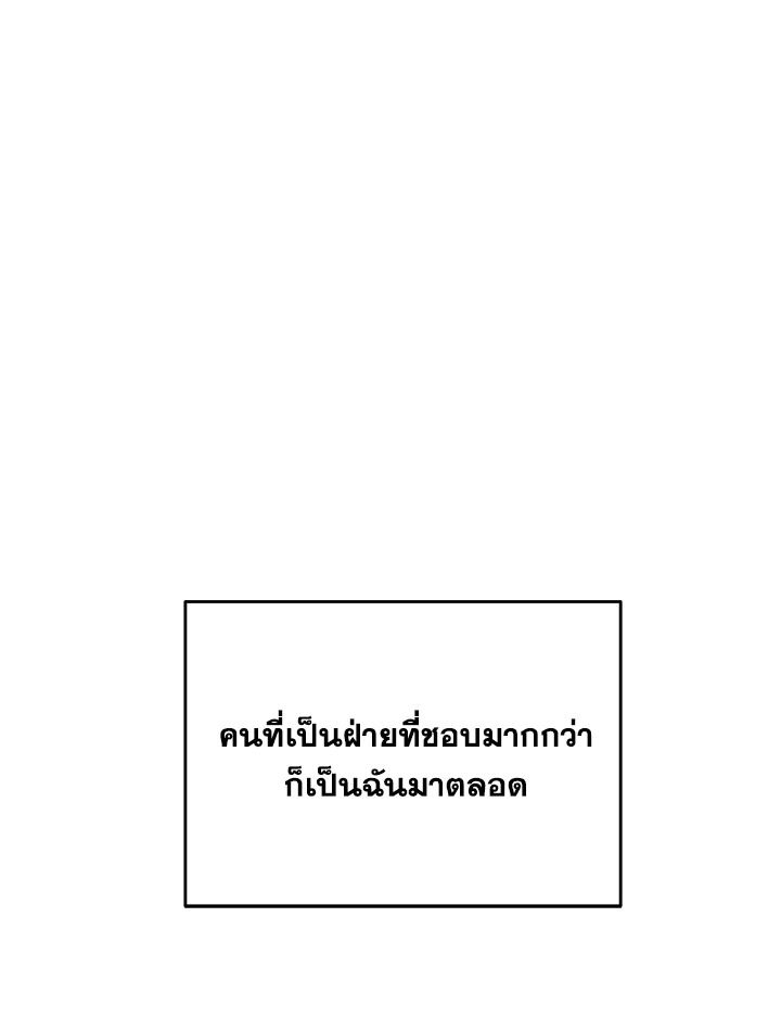 หน้า 96