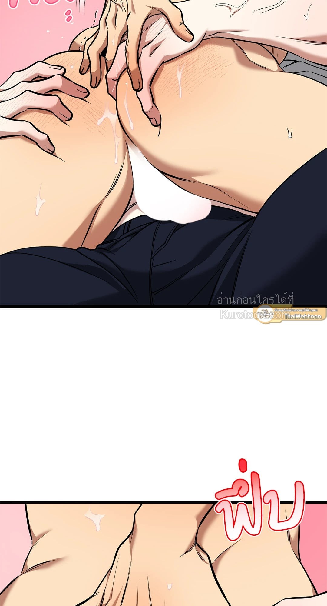หน้า 68