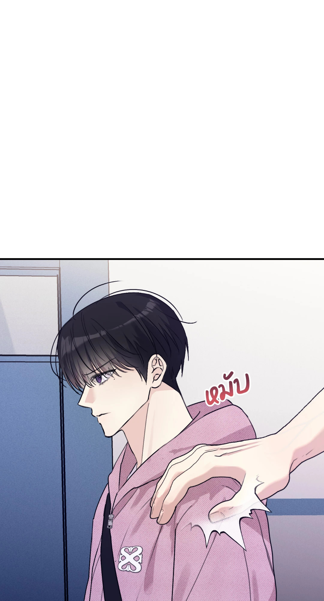 หน้า 100