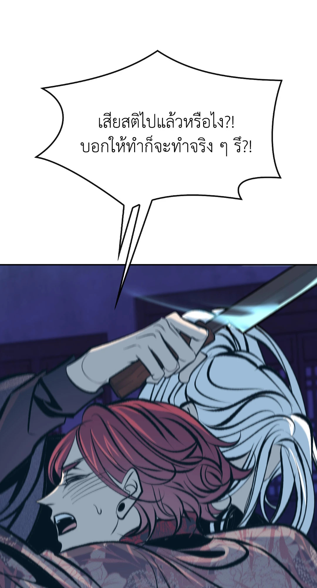 หน้า 96
