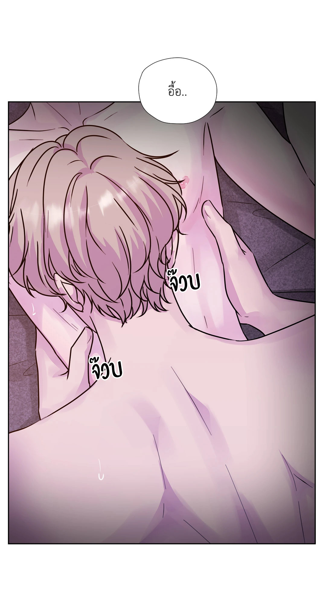 หน้า 46