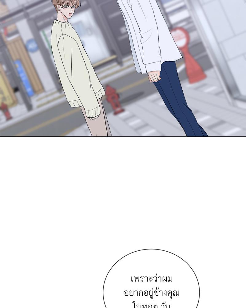 หน้า 105