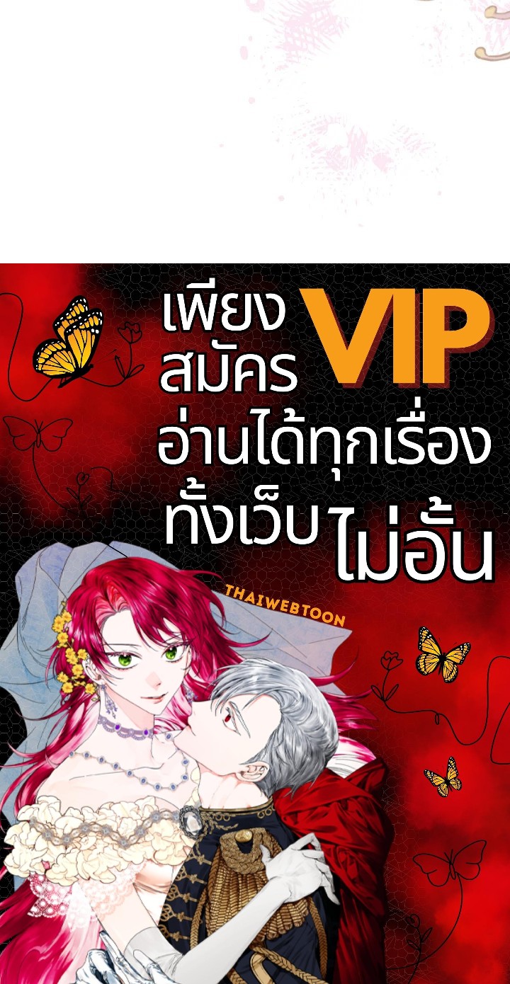หน้า 113