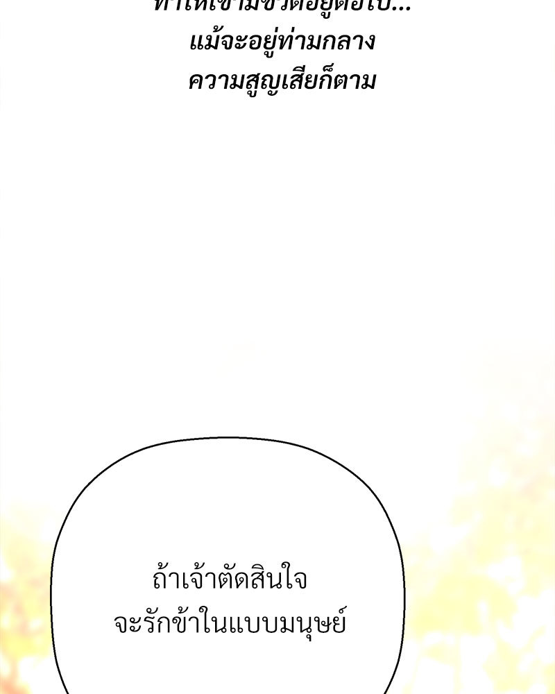 หน้า 168