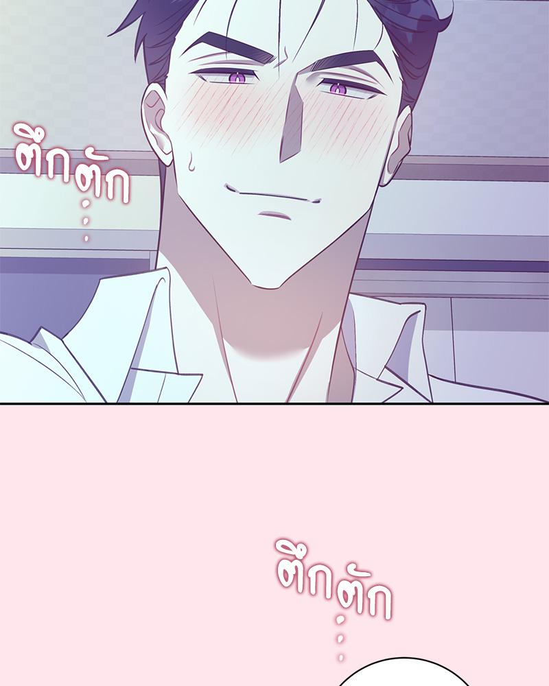 หน้า 74
