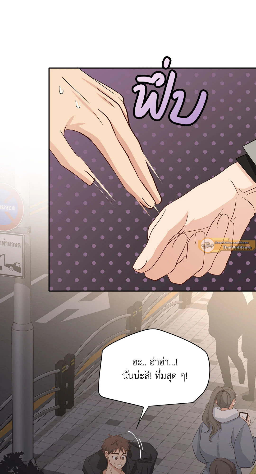 หน้า 57