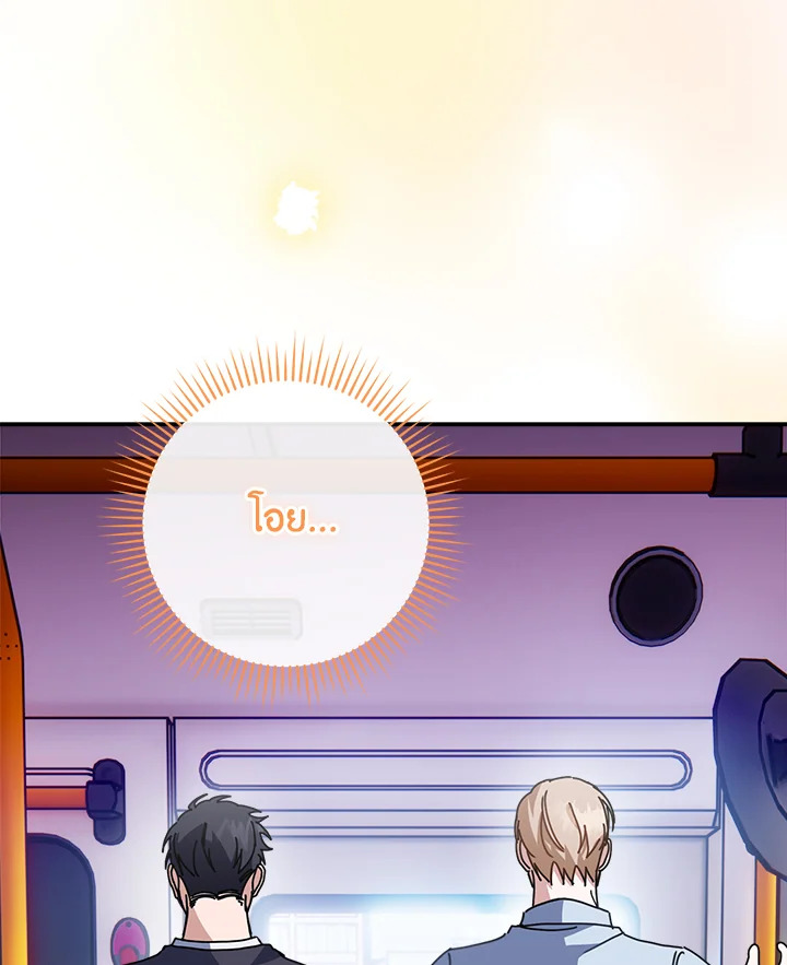 หน้า 114